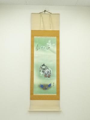 華萌筆　一富士二鷹三茄子　肉筆絹本掛軸（保護箱）